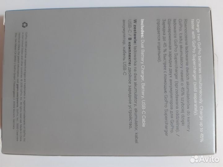 Экшн камера gopro hero 5 новая