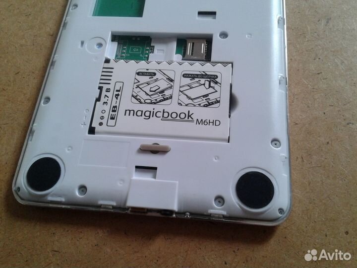 Электронная книга MagicBook M6HD на запчасти