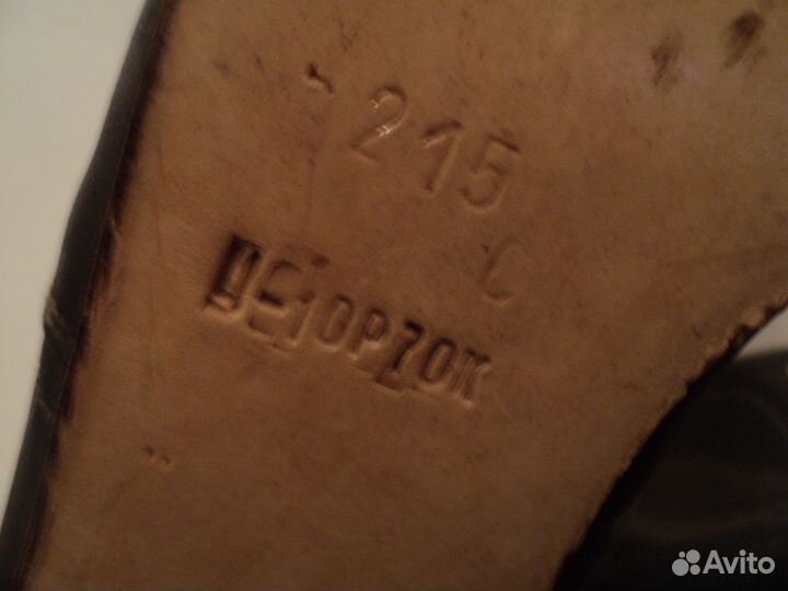 Старые советские коньки с ботинками. RRR