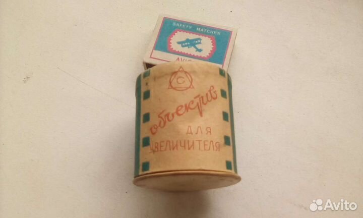 Объектив индустар