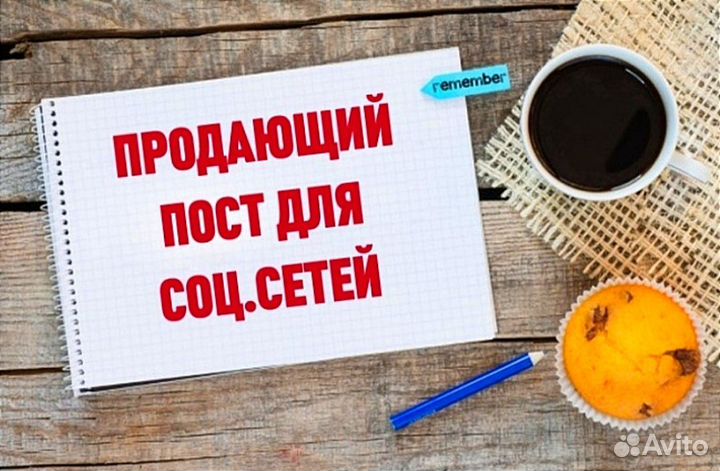Сделаю монтаж видео reels,shorts,Ютуб,для WB