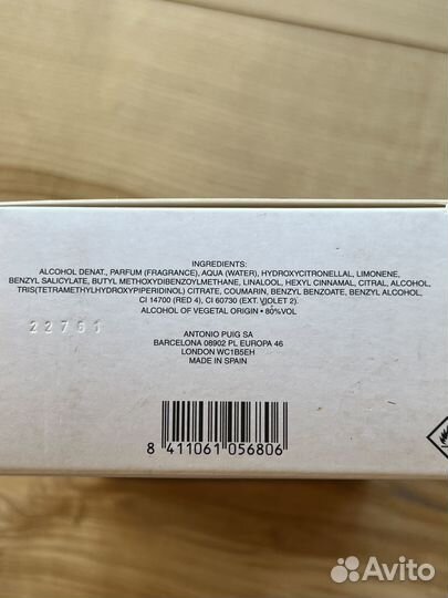 Духи Женские carolina herrera Good Girl Blush