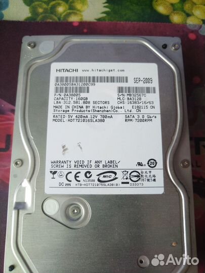 Жесткий диск Hitachi 160 Gb