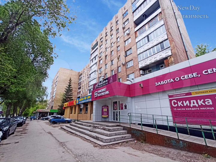 Помещение с арендаторами