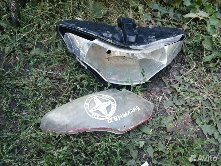 Скутер 90 кубов