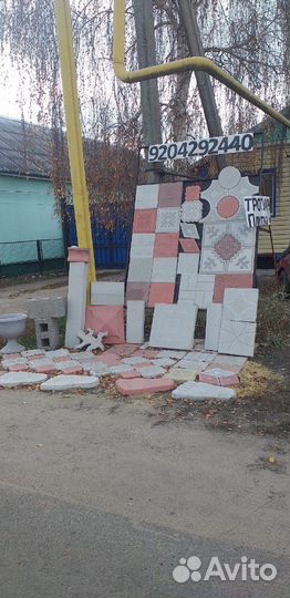 Тротуарная плитка