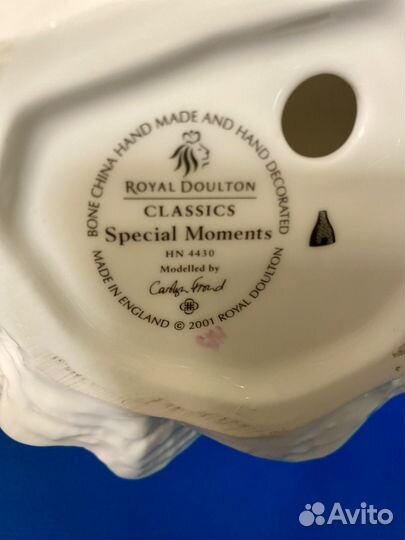 Фарфоровые статуэтки от Royal Doulton