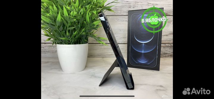 iPhone 13 Pro, 1 ТБ