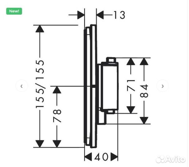 Термостат Hansgrohe ShowerSelect Comfort E 1557500