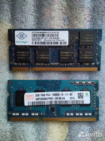 Оперативная память для пк ddr1/ddr3/ddr2 -1/2 Гб