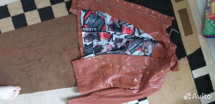 Кожаная куртка