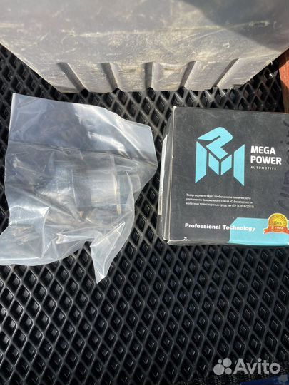 Блок дозировочный для двигателя каменс