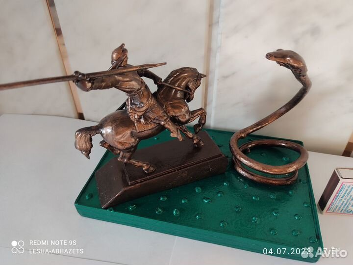 Статуэтка Георгий Победоносец