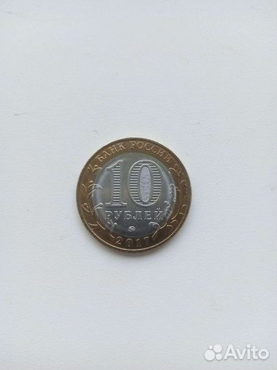 Продажа монеты. Возможен торг
