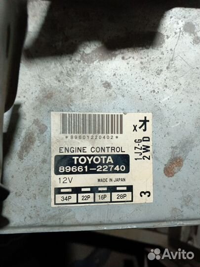 Плок управления двигателем