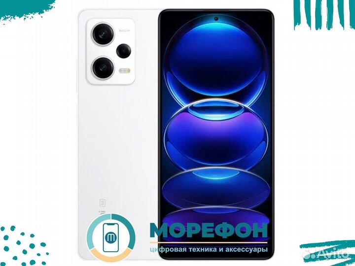 Xiaomi Redmi Note 12 Pro 8/256 Белый (Гарантия)
