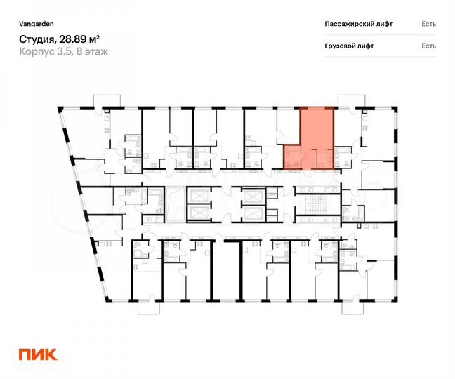 Квартира-студия, 28,9 м², 6/21 эт.