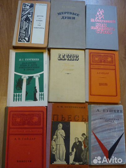 Книги дом.библиотеки.Классика.Детективы.Приключени