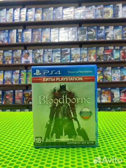 Bloodborne ps4