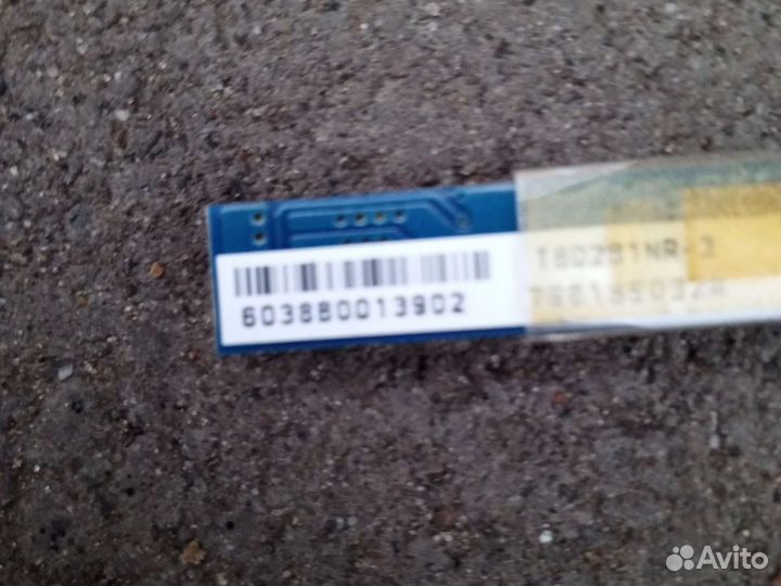 Инвертор для ноутбука. Compaq 2210b