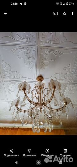 Люстра хрустальная