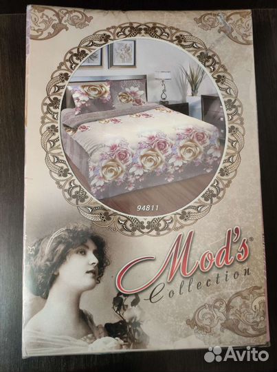 Белье постельное семейное Люкс новое