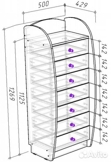 Комод Высокий Малыш. Новый. Все цвета