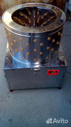 Перосъемная машина