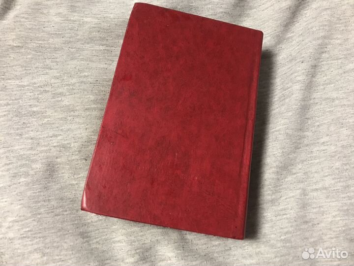 Справочник металлиста том 5