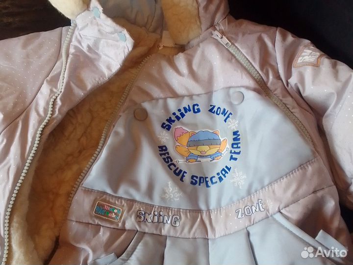 Зимний комбинезон 68см