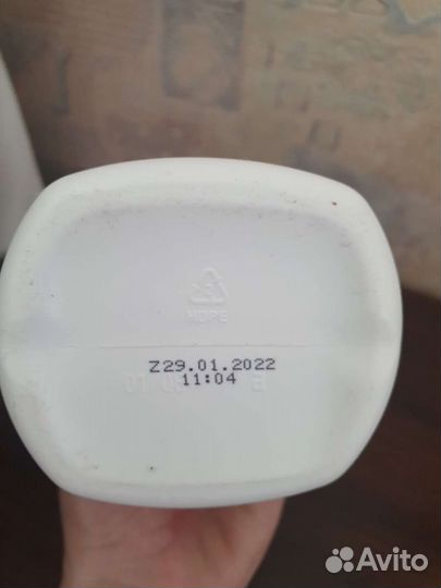 Лосьон для тела avon