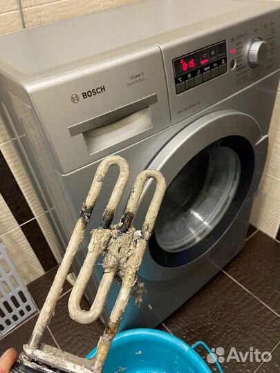 Ремонт стиральных машин/Ремонт холодильников