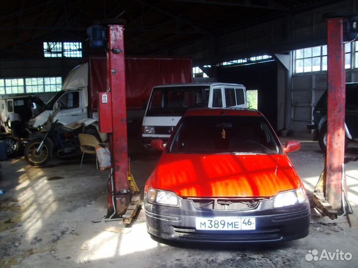 Автосервис