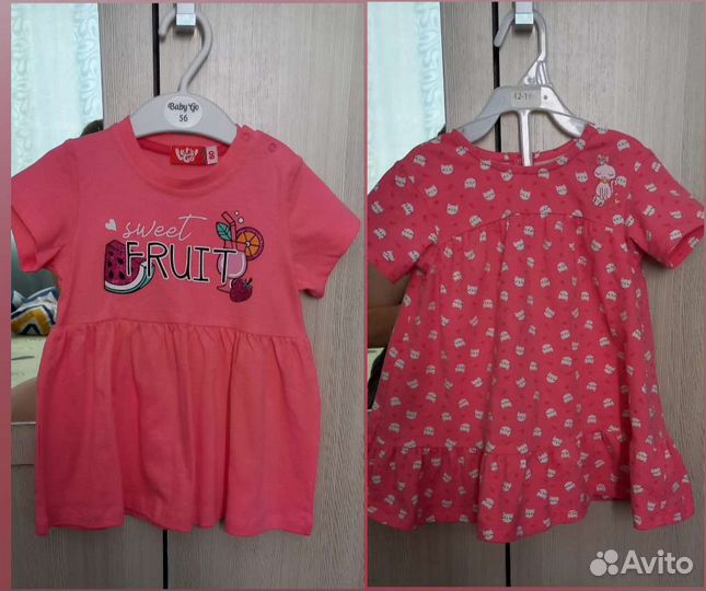 Вещи пакетом для девочки 74-80