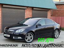 Opel Insignia 2.0 AT, 2012, 138 209 км, с пробегом, цена 1 099 000 руб.