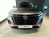 Новый Changan CS35 Plus 1.4 AMT, 2024, цена от 2 049 900 руб.