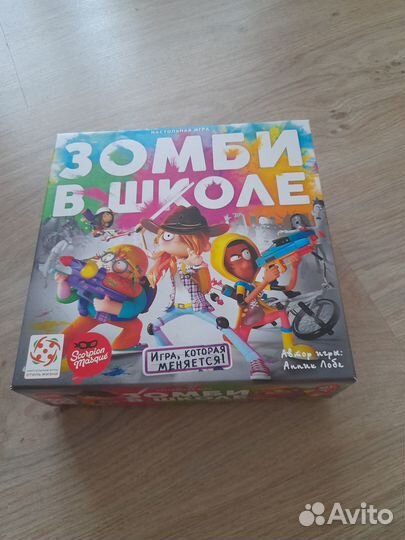 Игра зомби в школе