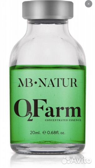 Ботокс для бровей (счастье для бровей)