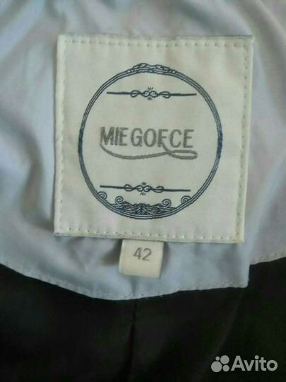 Куртка утеплённая женская