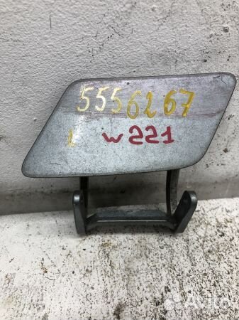 Крышка форсунки омывателя фар