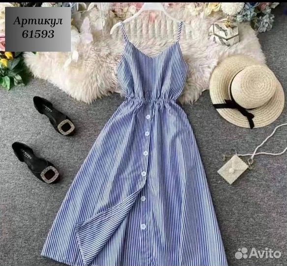 Платье сарафан