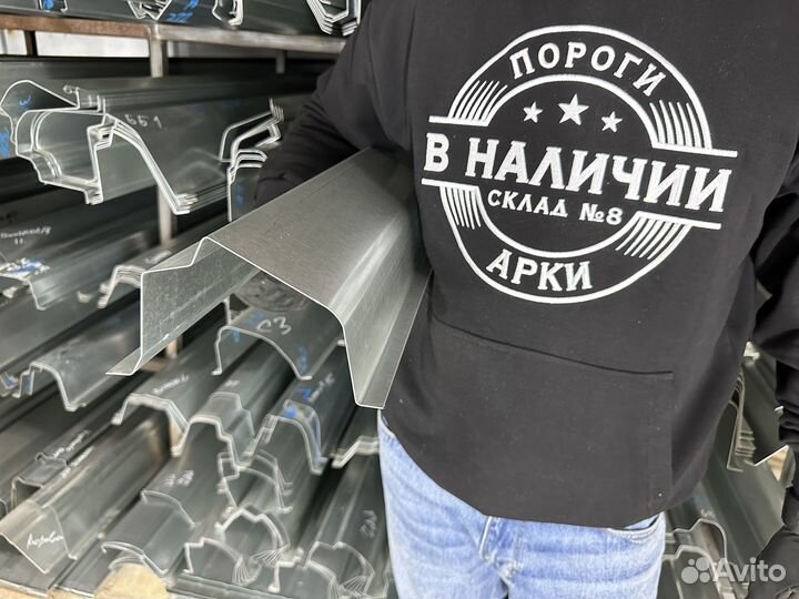 Кузовной левый Порог Ford Focus 1
