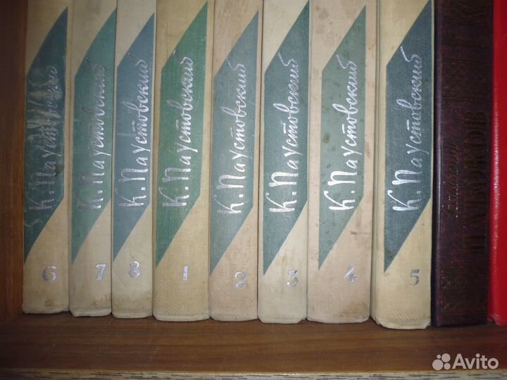 Книги и подписные издания 50-70-х г. г