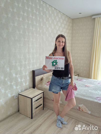 Доверительное управление недвижимостью