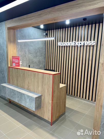 Продам готовый бизнес пвз Kazan Express