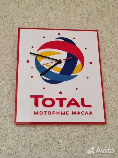 Часы настенные Total Тотал