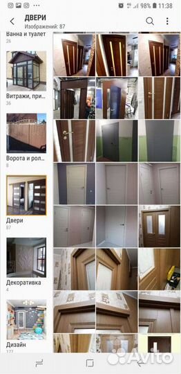 Входные межкомнатные двери заказные