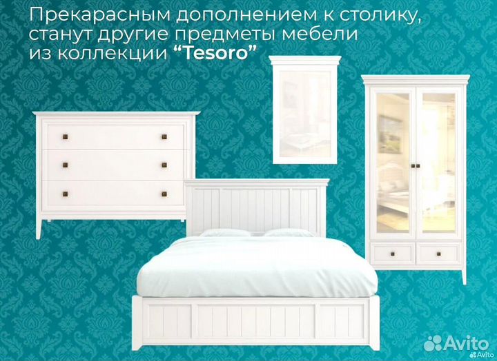 Шкаф на заказ 3 двери