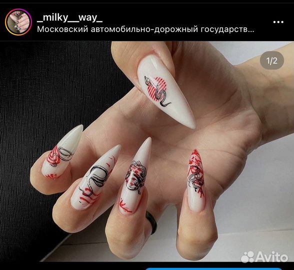 Мастер маникюра, крейзи дизайны, наращивание