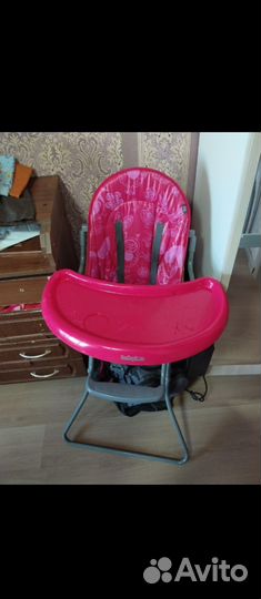 Стульчик для кормления